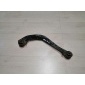 M112919110 Рычаг Chery M11 (A3) A3 (2010—2015) Chery M11 (A3) A3 (2010—2015) 2013