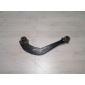 M112919110 Рычаг Chery M11 (A3) A3 (2010—2015) Chery M11 (A3) A3 (2010—2015) 2013