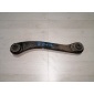 M112919420 Рычаг Chery M11 (A3) A3 (2010—2015) Chery M11 (A3) A3 (2010—2015) 2013