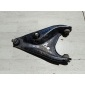 545004269R Рычаг Renault Logan I (2004—2009) Renault Logan I (2004—2009) 2006