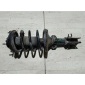 M112905020 Амортизатор подвески Chery M11 (A3) A3 (2010—2015) Chery M11 (A3) A3 (2010—2015) 2013