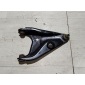 545004269R Рычаг Renault Logan I (2004—2009) Renault Logan I (2004—2009) 2006
