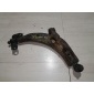 0K2NA34300 Рычаг Kia Spectra I рестайлинг 2 (2004—2011) Kia Spectra I рестайлинг 2 (2004—2011) SD 2007