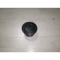8200464605 Дефлектор воздушный Renault Logan I (2004—2009) Renault Logan I (2004—2009) 2006