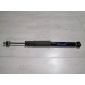8200742812 Амортизатор подвески Renault Logan I (2004—2009) Renault Logan I (2004—2009) 2006