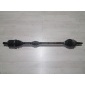 A132203020BA Привод Chery Very A13 (2011—2014) Chery Very A13 (2011—2014) 2013