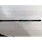 904504EA0A Бардачок Nissan Qashqai J11 (2013-2022) 2021