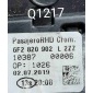 6F2820902L Дефлектор обдува салона Seat Ibiza V (2017—2021) 2019