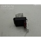 4B0820521 Сопротивление отопителя Audi A6 C5 (1997-2005) 2003