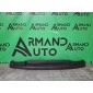 5E5807521 Юбка бампера Skoda Octavia 3 A7 (5E) 2013-2020 , H, 4
