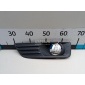 1337349 Решетка в бампер левая Ford Focus II (2005 - 2008)