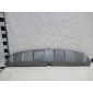 602001279AA Накладка заднего бампера Chery Tiggo 4 Pro
