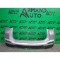 602000499AADQJ Бампер Chery Tiggo 4 T19 2018-нв , 602000499AA, 7