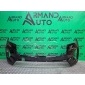 602000372AADQJ Бампер Exeed VX M36T 2021-2023 , 602002405AA, 602002406AA, 4