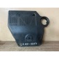 06A103927F Крышка двигателя Skoda Octavia 1.6 AKL Kia