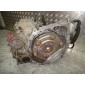 3040042050 АКПП вариатор Rav 4 (13-) 2,0 3ZRFE K112F 4WD б\у (арт. )