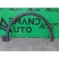 80A853718D4W3 Расширитель крыла Audi Q5 2 FY 2017-нв , 80A853718D, 80A853718E, 7