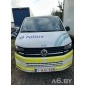 7E1955409B Щеткодержатель (поводок стеклоочистителя, дворник) Volkswagen Transporter T6 2015