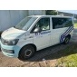 7E1955410B Щеткодержатель (поводок стеклоочистителя, дворник) Volkswagen Multivan T6 2016
