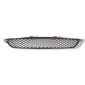 A4548880123 решетка в бампер Smart Forfour 2005