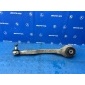 A2213331805 рычаг Mercedes-benz S350 W221 2011 , A2213300241, A2213306411,