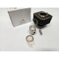 Cylinderzip50009 piaggio zip 50 цилиндр поршень