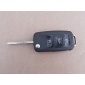 3T0837202 skoda октавия ii superb ключ