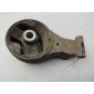 21031138 Подушка крепления КПП Opel Vectra C 2004
