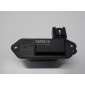 BP4M61B15 Резистор отопителя Mazda Mazda 5 (CW) (2010 - 2016)