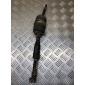 48080EC700 Рулевой карданчик Nissan Pathfinder (R51M) 2004-2013