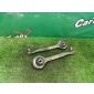 A2043304311 Рычаги продольные Mercedes-Benz C W203 2005