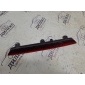 4L0945097 фонарь (стоп сигнал) Audi Q7 2005-2015 2012