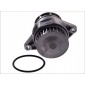 352316171173 magneti marelli насос радиатора , охлаждение двигателя