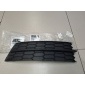 OEM1303L Решётка в бампер левая Skoda Rapid 2013-