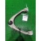 54525JK000 Рычаг подвески верхний Nissan Skyline V36 2008
