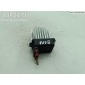 4B0820521 Сопротивление отопителя Audi A6 C5 (1997-2005) 1997