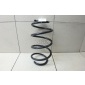 202001573AA Пружина передняя Chery Exceed TXL 2020