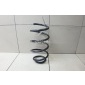 202001573AA Пружина передняя Chery Exceed TXL 2020