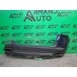 602002649AA Бампер OMODA C5 T19C 2022-нв , 602002020AA, 7