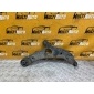 545012P200 Рычаг Перед. KIA Sorento 2 XM 2014 54501-2P200