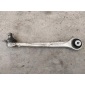 4M0407506C Рычаг Audi Q7 4M 2020 , , 4M0407506B