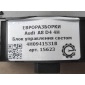 4H0941531B Блок управления светом Audi A8 D4 2012 , , 5PR, BC5, BF1, BH9