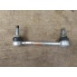 LR042976 Стойка стабилизатора Land Rover Range Rover Sport L494 2019 , DK625D498AB,