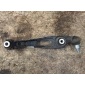 JPLA3C255DA Рычаг Land Rover Discovery 5 L462 2019 , , JPLA3C255DB, , LR113304