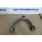 T4A1069 Рычаг Jaguar F-pace X761 2018 , HK833091BA, HK833091BB, , LR117883, LR090503, HK833091BA