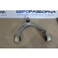 LR090502 Рычаг Jaguar F-pace X761 2018 , HK833084BA, LR117884, HK833084BB, T4A1067, , HK833084BA