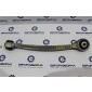 33322284534 Рычаг BMW M4 F83 2019 , 2284534,