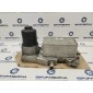 LR022895 Радиатор масляный Land Rover Range Rover L405 2015 , LR113200, AL3Q6B624DB, AL3Q6B624DD, 5989070106