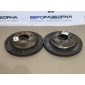 7L8615601C Диск тормозной Audi Q7 4L 2014 , 7L8615601G