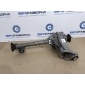 0C1409505R Редуктор моста Audi Q7 4L 2012 , 0C1409506, MUK